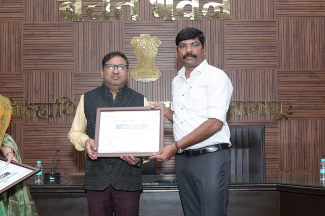 PSY Meritorious honor Nagpur Collectorate Maharshtra